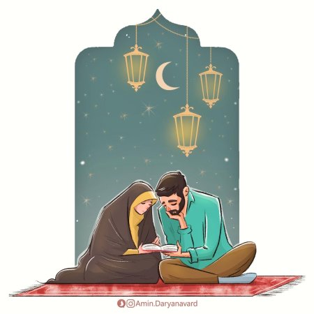 Мусульманские пары