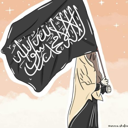 Рисунки про ислам