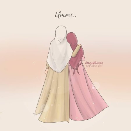 Мусульманские иллюстрации