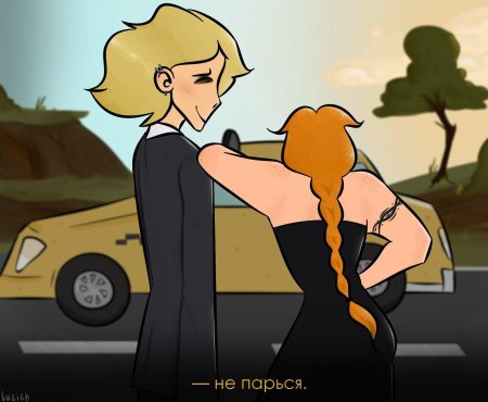 Метал фэмили кэсси