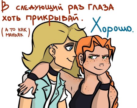 Метал фэмили ди