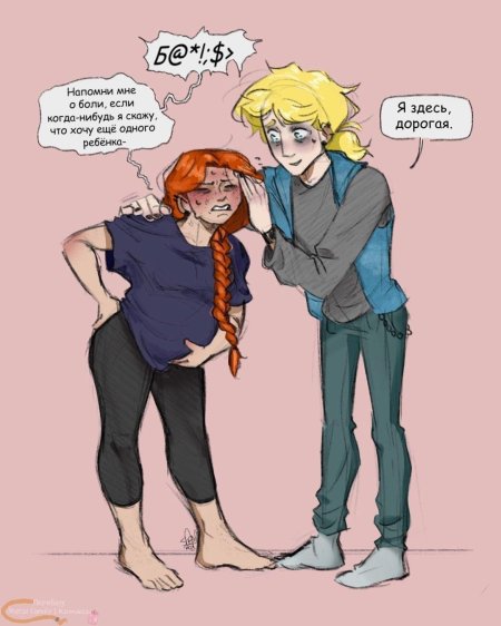 Метал фэмили комиксы