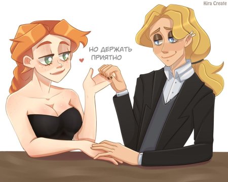 Метал фэмили глэм и вики