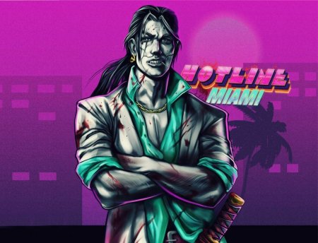 Сын хотлайн майами арт