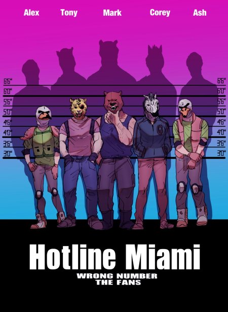 Hotline miami игра обложка