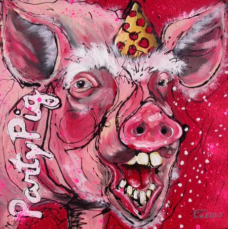 Свиная вечеринка