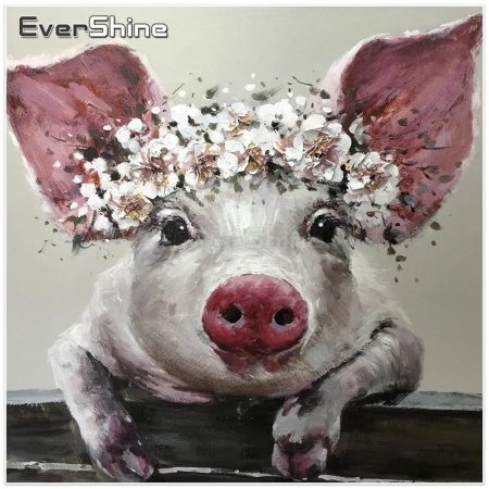 Картина свиньи