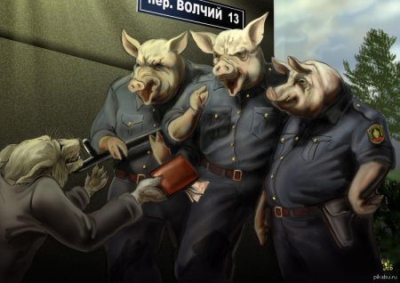 Мент оборотень