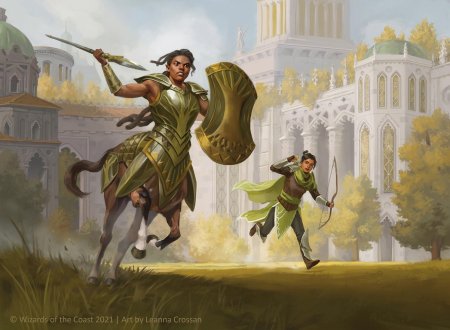 Кентавр мтг