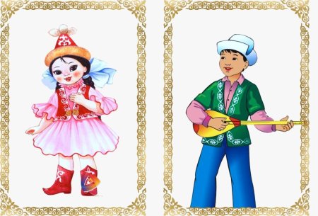 Мальчик и девочка в казахском национальном костюме