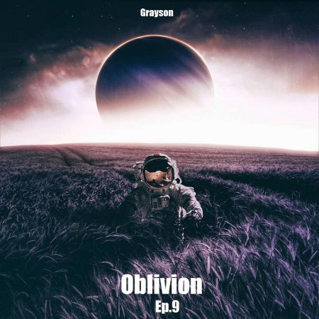 Рэндела маккея «одинокий космонавт»