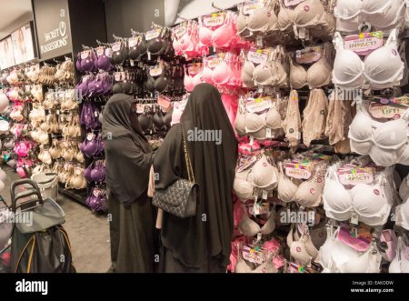 Мусульманка в нижнем белье