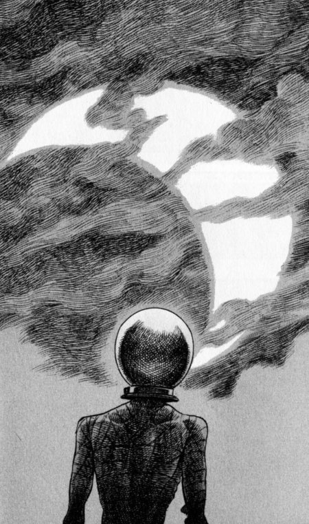 Берсерк манга гриффит затмение