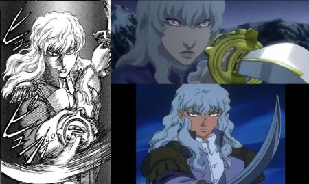 Гриффит берсерк