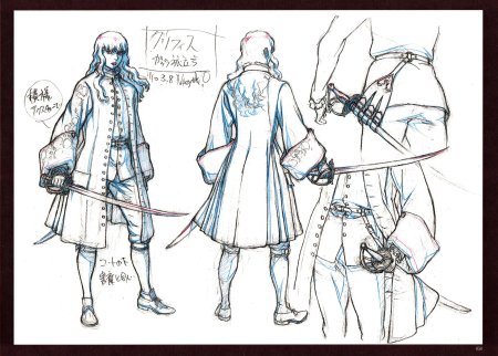 Данте дмс аниме референс