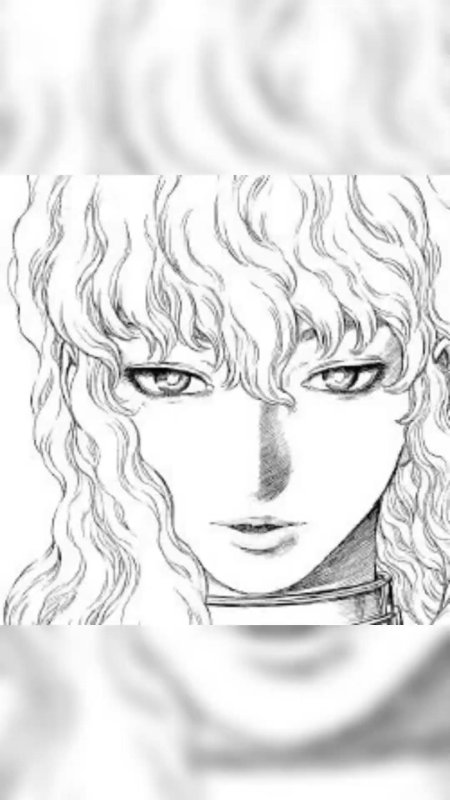 Гриффит берсерк