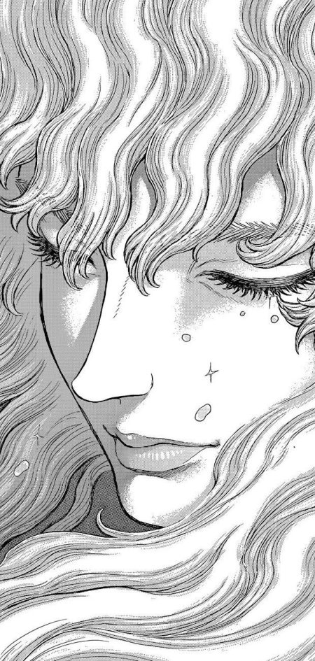 Гриффит глава