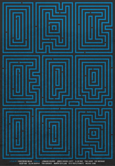 Сложные лабиринты