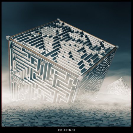 Куб лабиринт