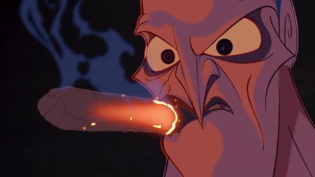 Геркулес аид