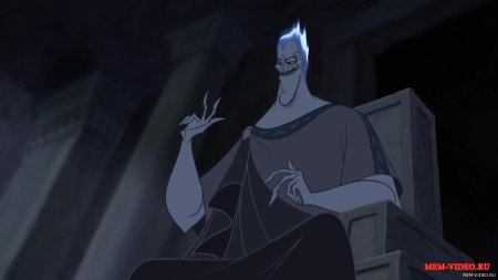 Аид геркулес мультфильм