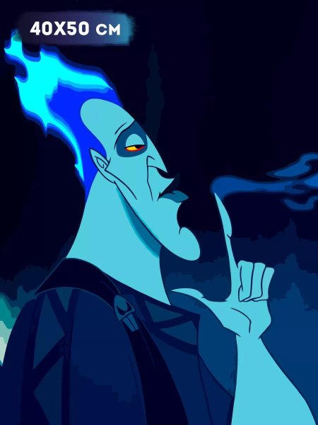 Аид геркулес мультфильм