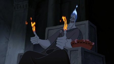 Аид геркулес