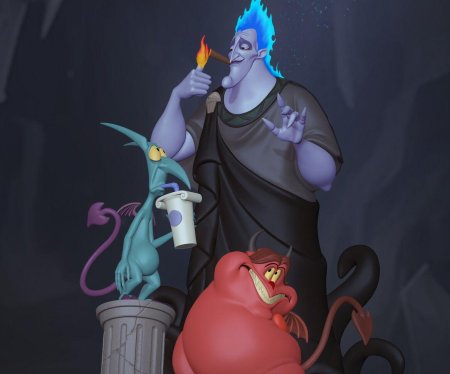 Аид геркулес