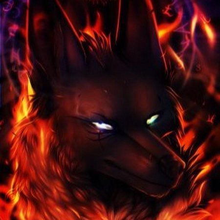 Огненные волки