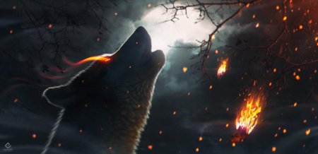 Огненные волки