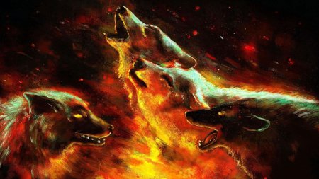 Огненные волки