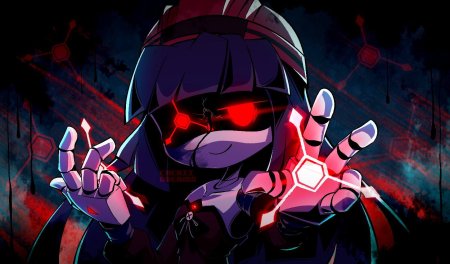 Дрона убийца