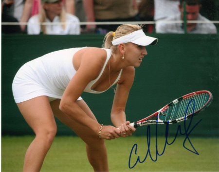 Елена веснина теннис