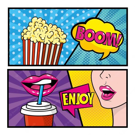 Попкорн поп арт