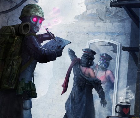 Romantically apocalyptic капитан