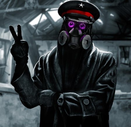 Romantically apocalyptic капитан