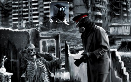 Романтика апокалипсиса