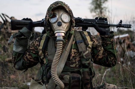 Сталкер свобода косплей