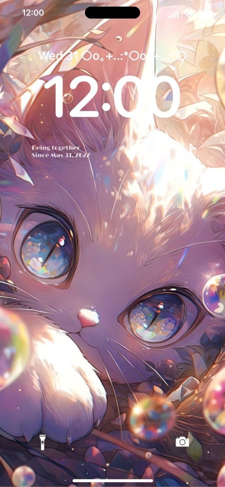 Аниме животные милые