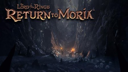 Lotr return to moria