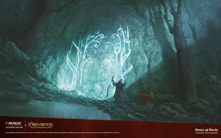 Арт властелин колец