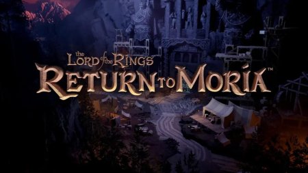 The lord of rings return to moria tm