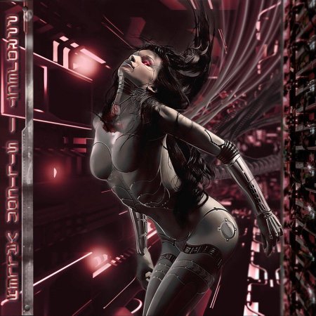 Кибер метал