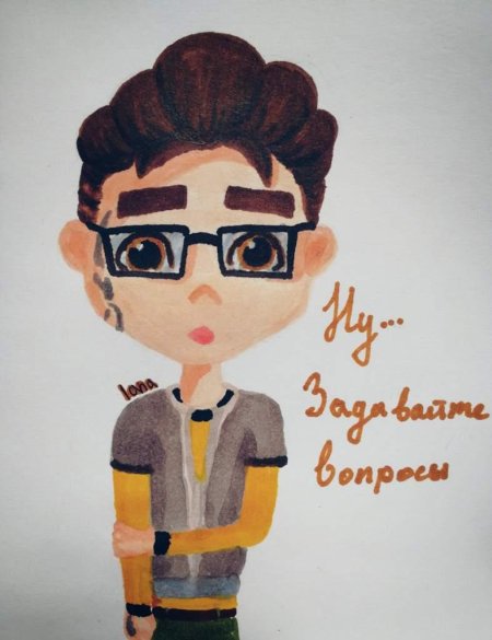 Герои энвелла фил