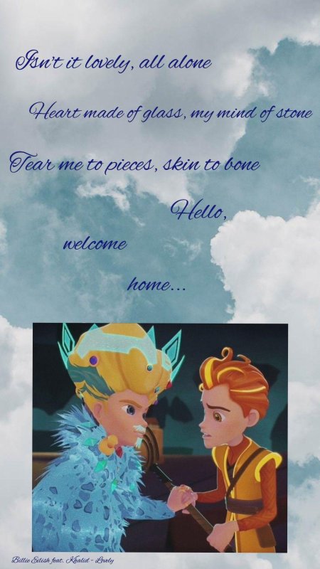 Герои энвелла фил