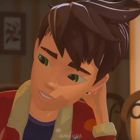 Герои энвелла арт и кира