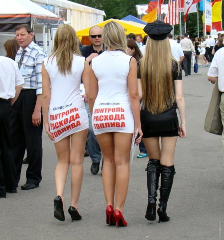 Прикол про девушек