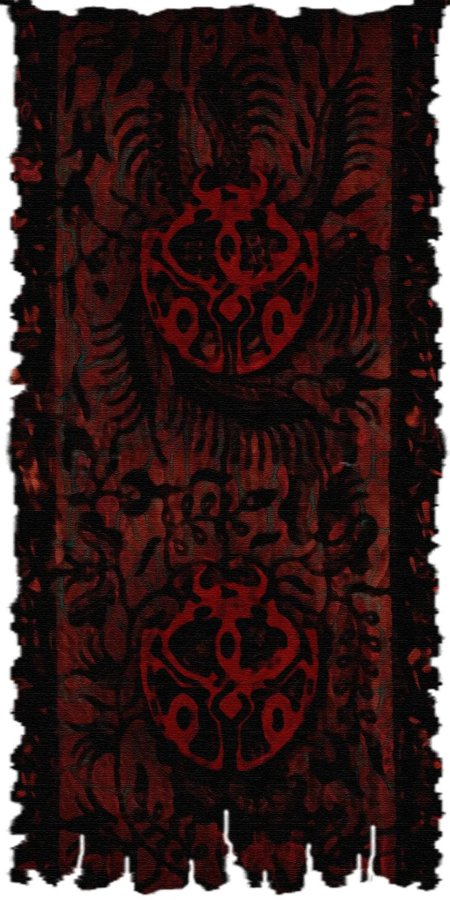 Дом дагот знамя