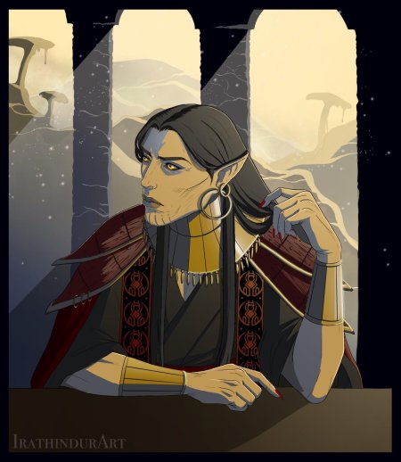 Неревар индорил