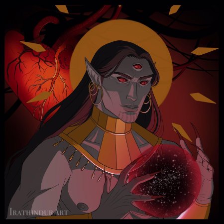 Ворин дагот